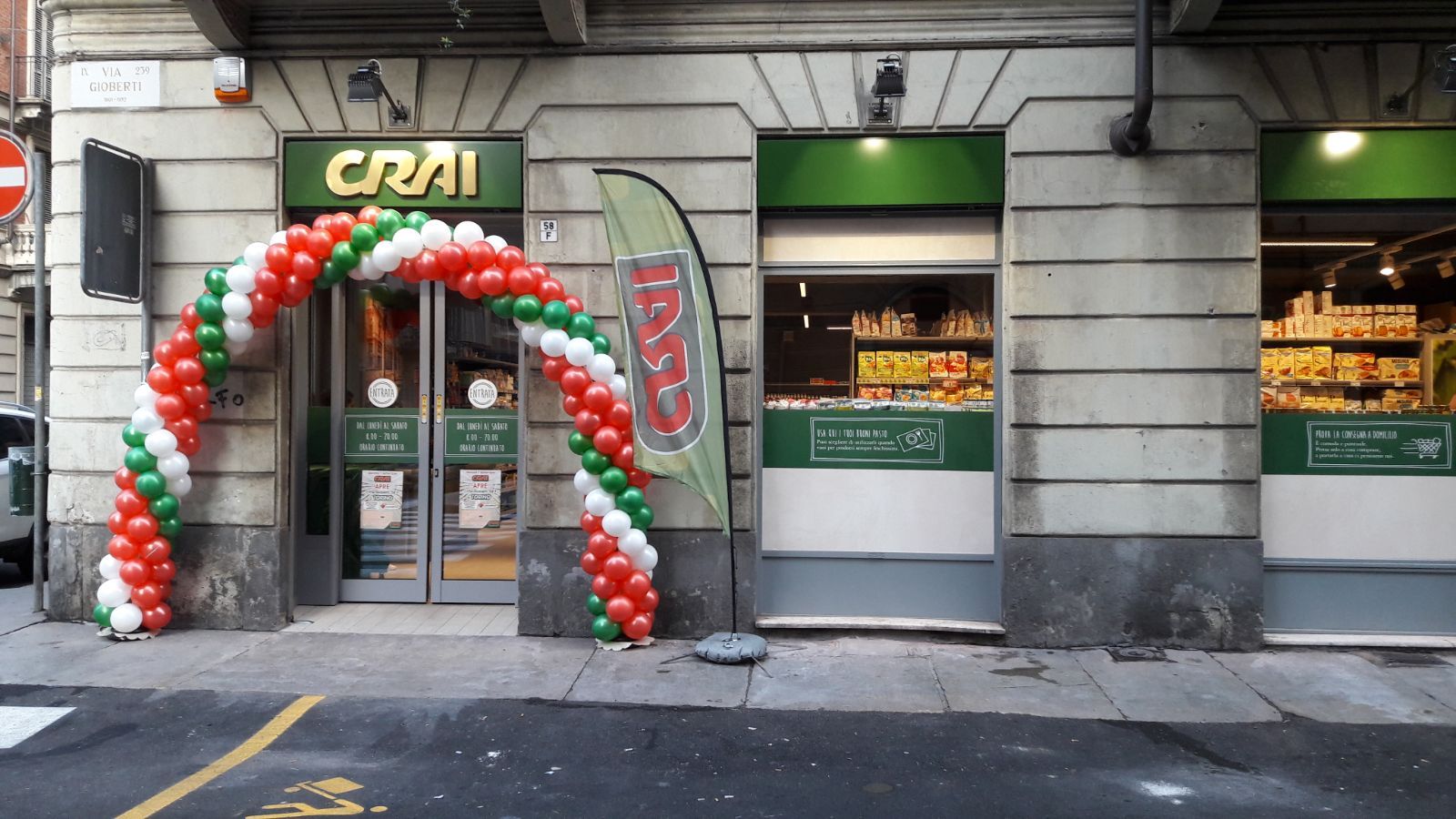 Esterno negozio: 10466 – CRAI TORINO  – VIA GIOBERTI, 58 F